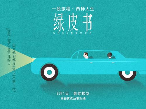 制作仿真武术五段段位/证书